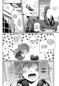 (C82) [smat. (Akatsuki Tomato)] Memory OF Amber (DRAMAtical Murder) [English] [Baka Dumb Aho Scans]