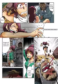 [Rojiurakan (HIRO)] Dousoukai [English]