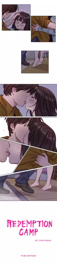 Atonement Camp Ch.1-44