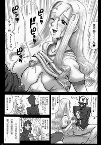 (C63) [Kaiten Sommelier (13.)] 15 Kaiten Shiritsu Risshin Gakuen ~Seishori iin to, sono oshigoto.~ [Decensored]