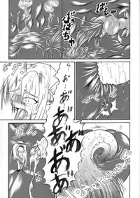 [Omoni Yoruyou (Hiratami)] Mayou Koto Naku Glamour Body!! 3 (Fantasy Earth Zero)