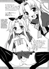 (C80) [Neko Masshigura (Karukanko)] Mahou Hideyoshi Rinkan! | Magical Hideyoshi Gang Rape! (Baka to Test to Shoukanjuu) [English] =SW=