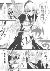 (C76) [BLUE GARNET (Serizawa Katsumi)] XXII SECOND DOLL (Rozen Maiden)