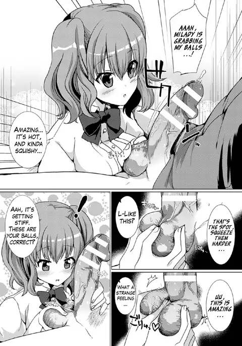 The Perverted Butler Loves Panties!?