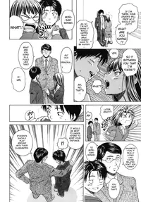 [Fuuga] Kyoushi to Seito to - Teacher and Student [English] [Sei-Jin + Yoshio + Faytear]