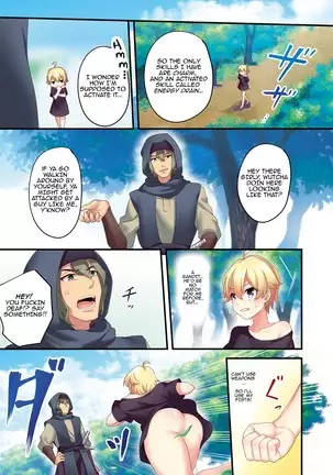 Sakyubasu ni Kyousei Tenshoku Saserareta Ore | I was forcibly changed into a succubus