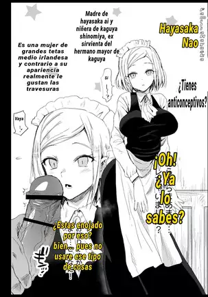 Hayasaka Ai wa H na Maid!