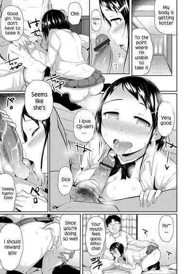 [Yuna] Kyousei Saimin Dousei Seikatsu ~Kyonyuu JK no Mei ga Oji no Ie ni Isourou shite kita Ken~ (COMIC Grape Vol. 57) [English] [SquigglesJP]