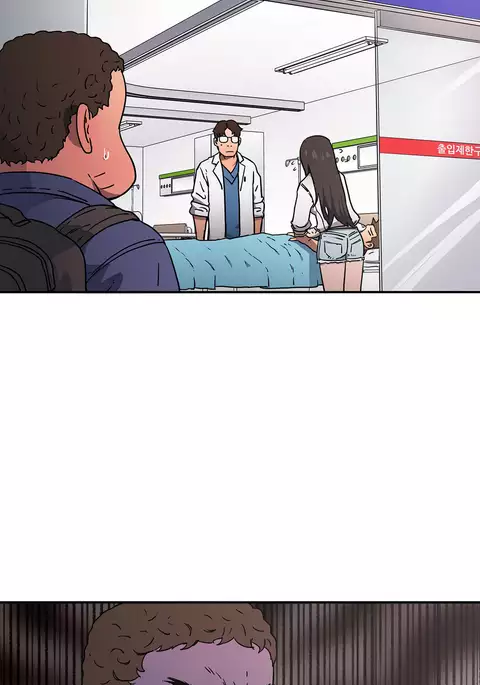 Refrain Love Ch.1-33