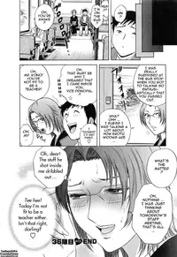 [Hidemaru] Mo-Retsu! Boin Sensei (Boing Boing Teacher) Vol.4 [English] [4dawgz] [Tadanohito]