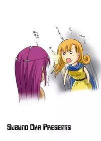 (C75) [Suzu no Oka (Homare)] Suzu no Shitatari III