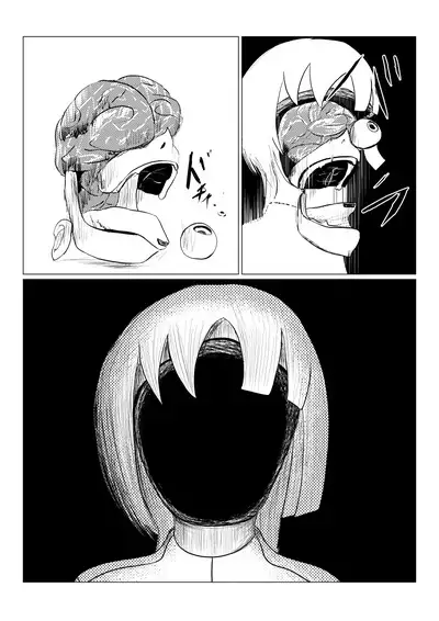 Song of Hastur Songu Obu Hasutaa