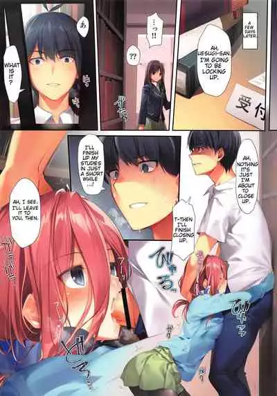 Miku ga Kisei Jijitsu o Tsukuru Hon | A Book that Makes Miku a Pre-Established Fact