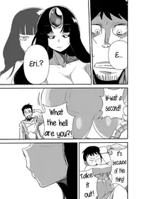 [Setouchi Pharm (Setouchi)] Kanojo no Tekiou | Adapting Girlfriend - ATTACK OF THE MONSTER GIRL [English] =LWB= [Digital]