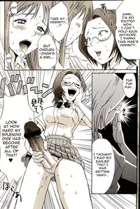 (C67) [U.R.C (Momoya Show-Neko)] Orihime-chan de Go (BLEACH) [English] [D-W]