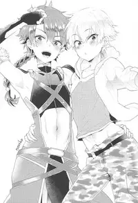 (Futaket 13) [Ikechika (Ikeshita Maue)] Nukinuki My Chaldea (Fate/Grand Order) [Chinese] [沒有漢化]