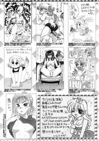 Manga Bangaichi 2006-11
