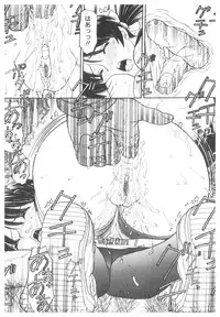 [Anthology] Platina Vol. 2