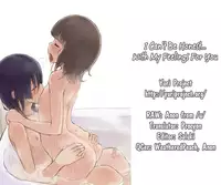 [Mitoukana] I Can't Be Honest... With My Feelings For You (Girls Love Paradise) [English] (yuriproject)