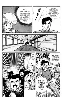 [Aro Hiroshi] Futaba-kun Change Vol.1 [English]