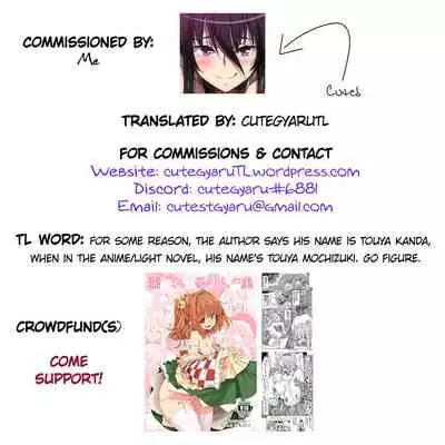 Maou-sama to Shoukan Yuusha | The Demon Lord and the Summoned Hero