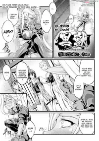[Ootsuki Wataru] Kuroinu ~Kedakaki Seijo wa Hakudaku ni Somaru~ THE COMIC Chapters 1-8 [English] {Kizlan} [Digital]