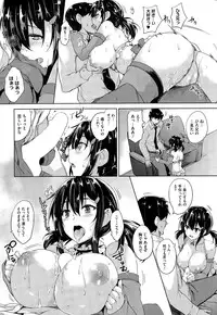 COMIC HOTMILK 2015-06