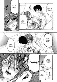 [Yasuhara Tsukasa] Mimi (English)