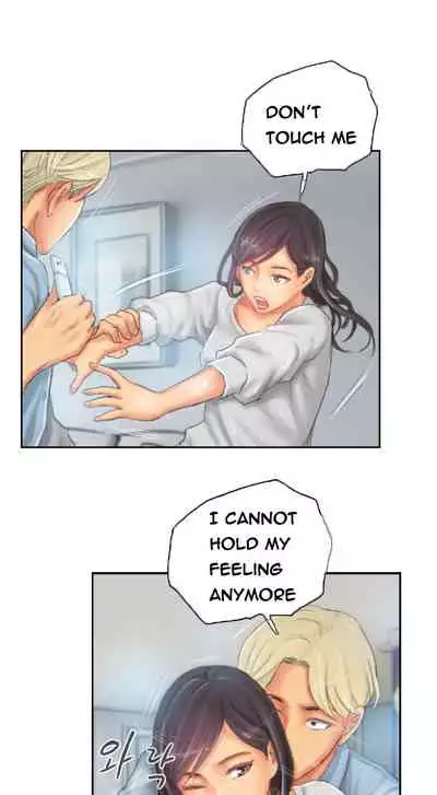 [LSD] New Face (Ch.1 - 40) [English] [END]