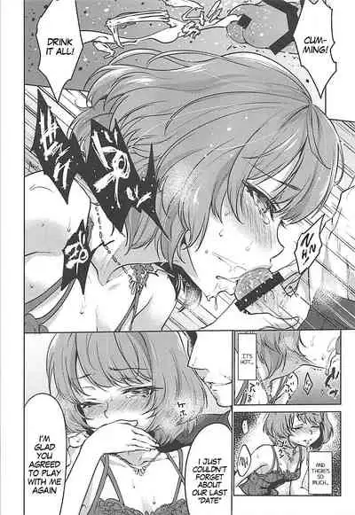 (SC2016 Winter) [Kaze no Gotoku! (Fubuki Poni)] Obsession Act 2 (THE IDOLM@STER CINDERELLA GIRLS)[English] [MegaFagget]