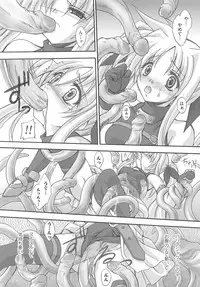 [Anthology] Inran Shoujo LyriNana no Ryoujyoku