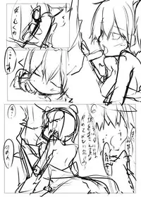 [Tabuchi-san Chi (Tabuchi)] Shota Teitoku ga Kaga-san Nijimu-teki ni sei Shori Shite Morau Hon (Kantai Collection -KanColle-) [Digital]