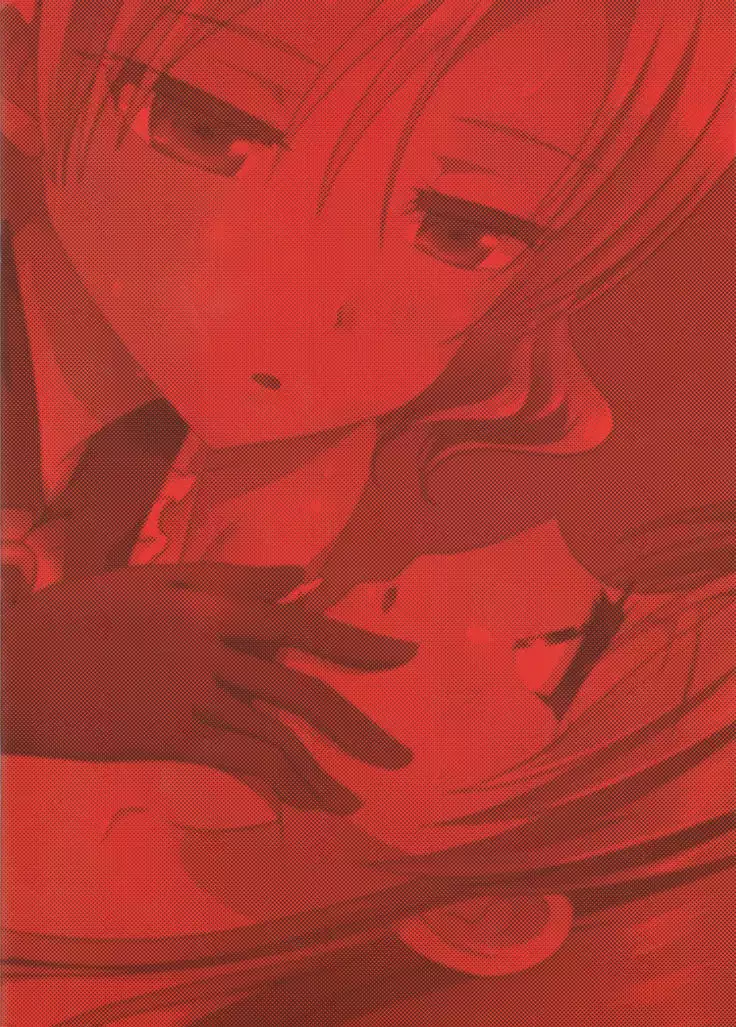 Kuttsukiboshi -Kikenna Senpai- | -Dangerous Senpai-