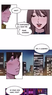 [Ramjak] Atonement Camp Ch.1-35 (English) (Ongoing)