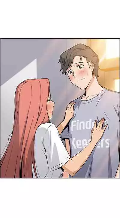 前女友變女傭 1-49