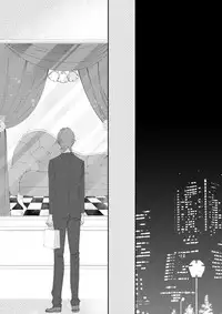 [urashikabane (Koguma Miyuki)] You're my only shinin' star (Touken Ranbu) [Digital]