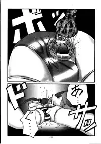 (CR30) [RUBY FRUIT (Kotoduki Z)] Paris Hanagumi Choukyouki II (Sakura Taisen 3)