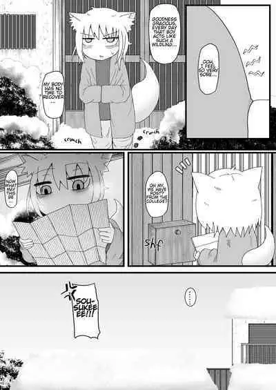 Loli Baba Okaa-san wa Oshi ni Yowai 2 | My Loli Baba Mama is Weak to My Advances 2