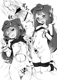 [Chihiro Lanting (Shen Yan)] 3-gou-chan to Issho Erogame de Hakadorimashou (Hacka Doll) [Digital]