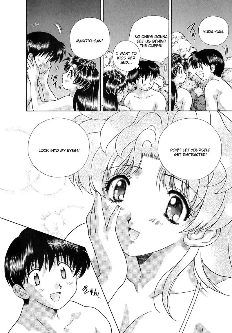 Futari Ecchi Vol13 - Pt130