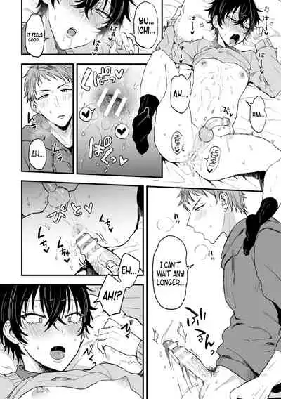 Suki de, Suki de, Sukisugite. Kouhen