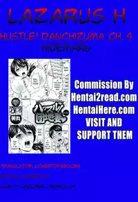 [Hidemaru] Hustle! Danchizuma Ch. 1-12 [English] [Lazarus H]