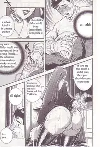 [Steevejo][Annmo Night]The Reward Of Repentance [ENG]