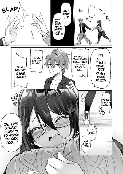 Boku no Koe o Kiku dake de Hatsujou Shichau Yandere Kyonyuu Kouhai ni Karada o Irekaerarete Shimatta!