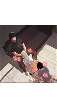 Domesticate the Housekeeper 调教家政妇 ch.1-28 (chinese)