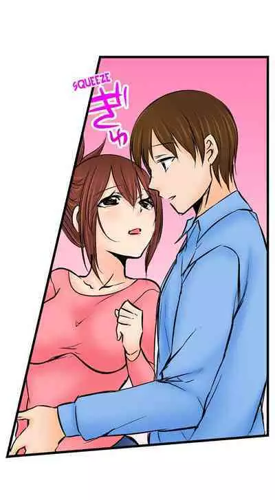 [BURIO] Touching My Older Sister Under the Table (Ch.1-70) [English]
