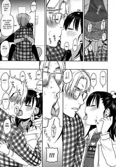 Tonari no Mako-chan Season 2 Vol. 2