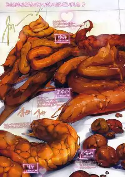 (C90) [Circle Ohigetan (Ohigetan)] Ohigebon-74 One-dori ~tsuu natsuda! Asedakuda! Murimuri puripuri gokubuto unchida~tsu!