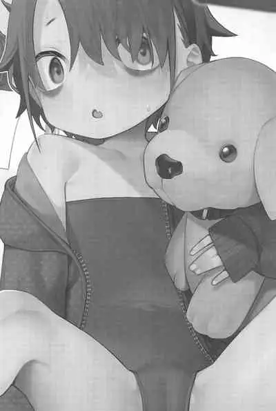 (C99) [Miyazen] Miyazen no Uchinoko Bon 2021 Fuyu