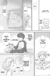 (C73) [Captain Tsubasa FCMin Hiroshima, Aidikara (ZAK)] Utsutsuyami - Genyami (Ookiku Furikabutte) [English] {Nice Sawa}